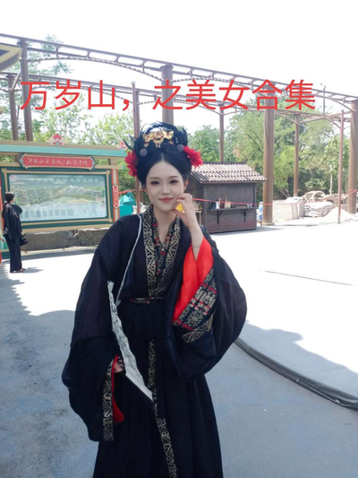 鸡鸡捅鸡鸡美女大胸肏逼免费软件安装界面